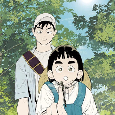 After School Lessons for Unripe Apples (Soonkki)